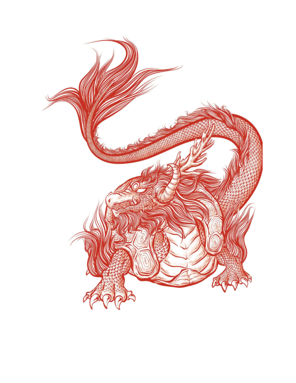 截屏2026-01-06 下午10.28.28 《山海经神怪大全》500种奇禽异兽、上古民族、神祇精灵|EPUB PDF 电子书