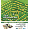OH卡牌使用手册